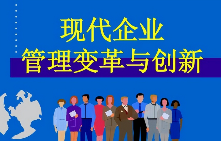 深圳极米网络科技定制软件开发服务：企业级功能模块与交付流程解析